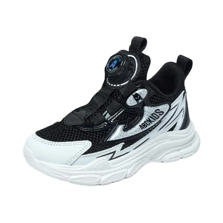 Кроссовки детские с низким верхом и противоскользящим покрытием ABC KIDS, черный/белый
Кроссовки детские с низким верхом и противоскользящим покрытием ABC KIDS, черный/белый