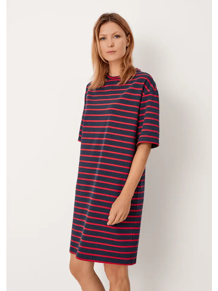 Короткое платье sOliver kurz, цвет blau-rot
Короткое платье sOliver kurz, цвет blau-rot