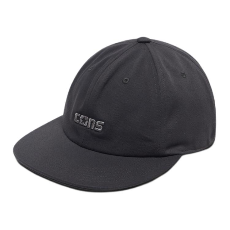 Бейсболка унисекс серая Converse, серый
Бейсболка унисекс серая Converse, серый