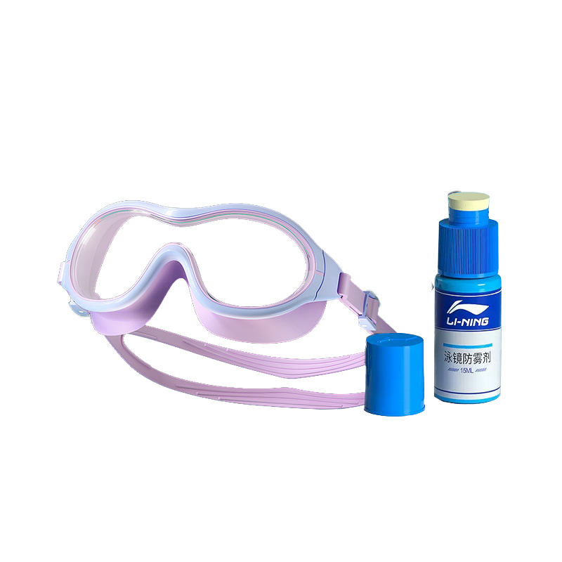 LINING Очки Unisex Pink Purple
LINING Очки Unisex Pink Purple