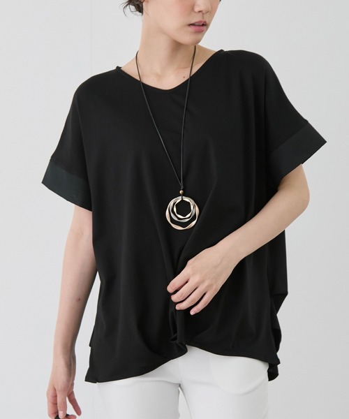 Футболка с подгибом, понте Jayro, черный
Футболка с подгибом, понте Jayro, черный