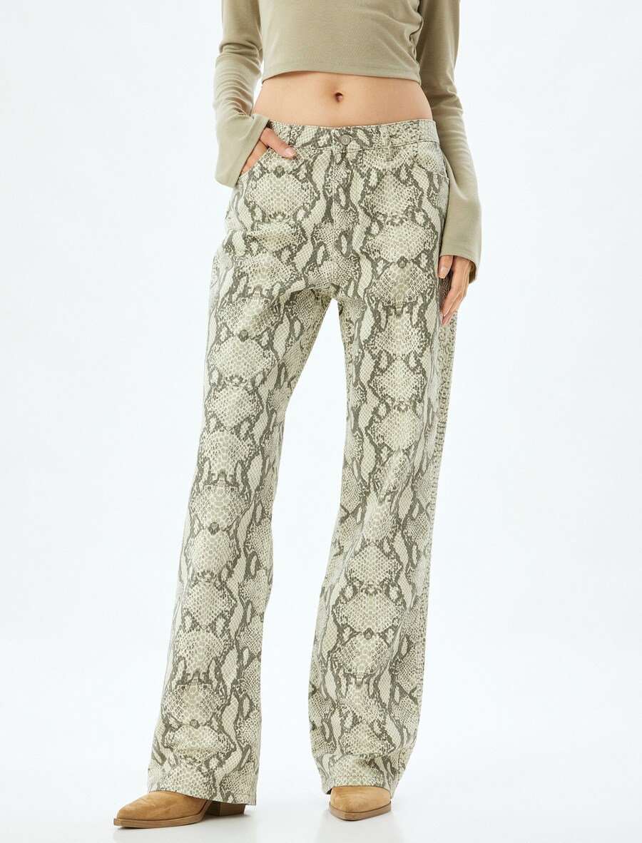 Брюки Koton, бежевый
Брюки Koton, бежевый