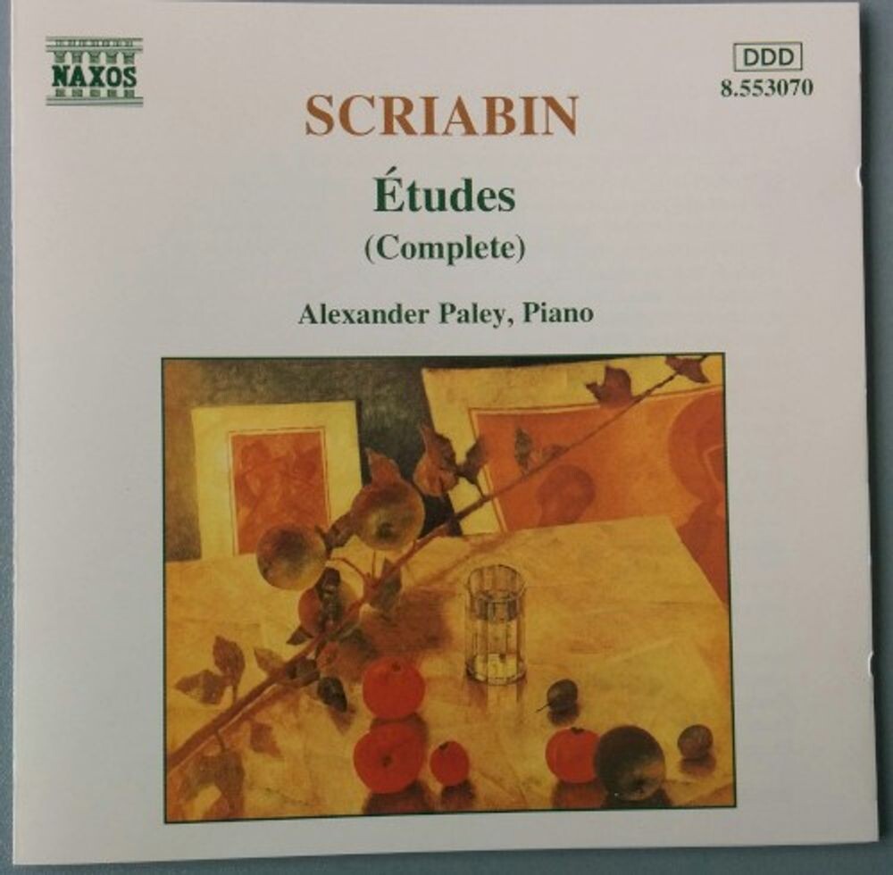 Диск CD Etudes (complete)
Диск CD Etudes (complete)