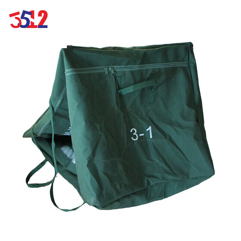 3512 Аксессуары для палаток класса 98-10, сумка для палатки
3512 Аксессуары для палаток класса 98-10, сумка для палатки