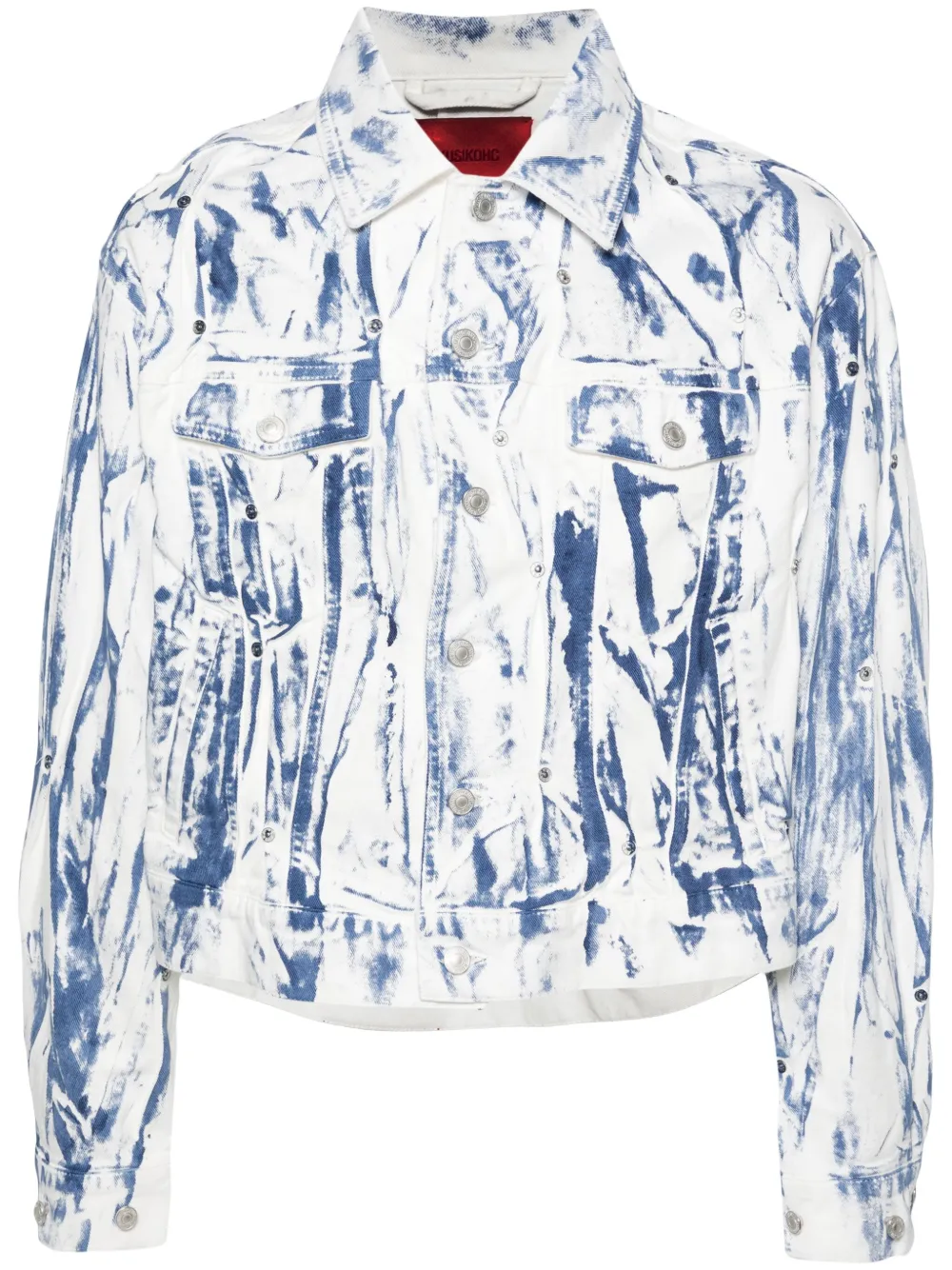 Джинсовая куртка с эффектом потертости KUSIKOHC, белый
Джинсовая куртка с эффектом потертости KUSIKOHC, белый