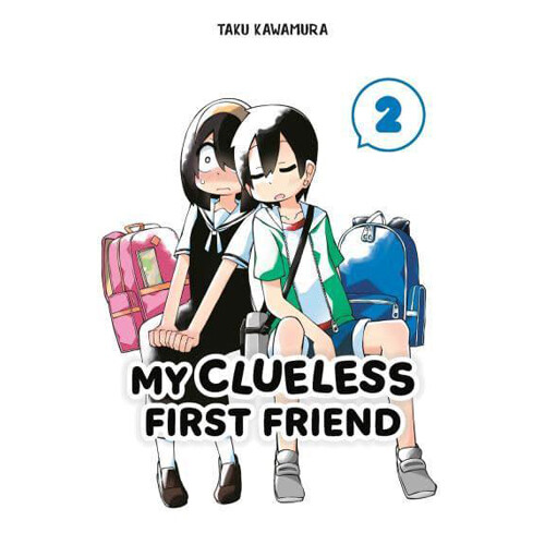 Книга My Clueless First Friend 02
Книга My Clueless First Friend 02