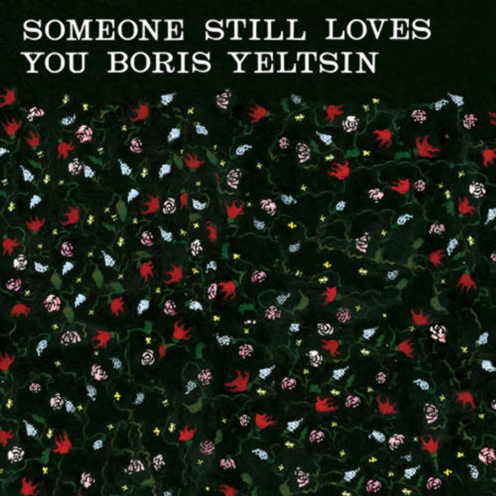 Диск CD Broom - Someone Still Loves You Boris Yeltsin
Диск CD Broom - Someone Still Loves You Boris Yeltsin