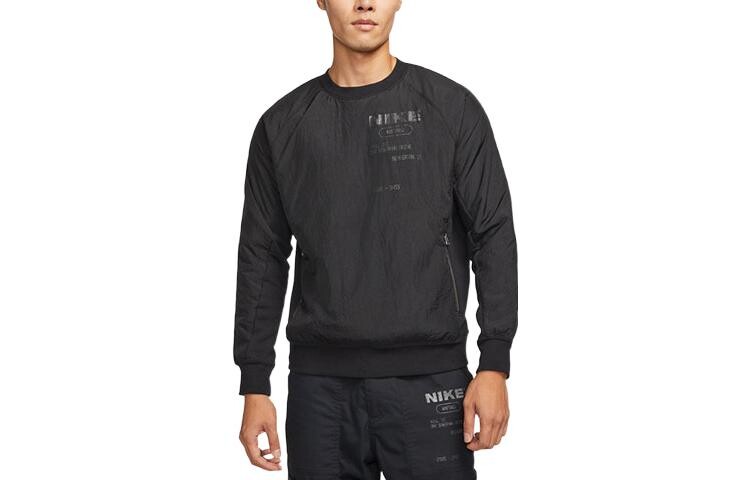 Мужская толстовка Nike, цвет Black
Мужская толстовка Nike, цвет Black