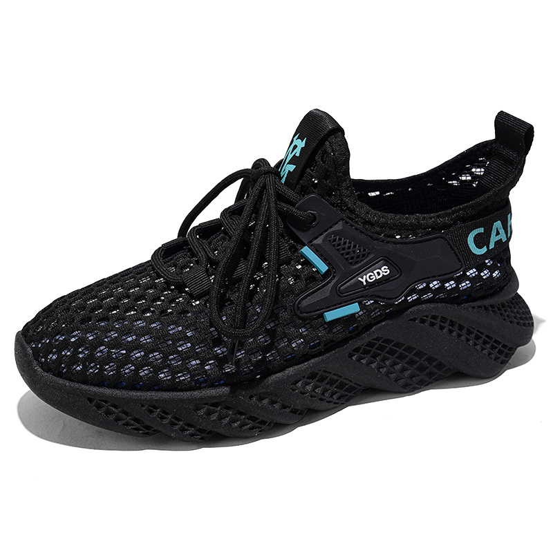 Износостойкие дышащие низкие кроссовки для детей и подростков FIRS Kids, черный
Износостойкие дышащие низкие кроссовки для детей и подростков FIRS Kids, черный