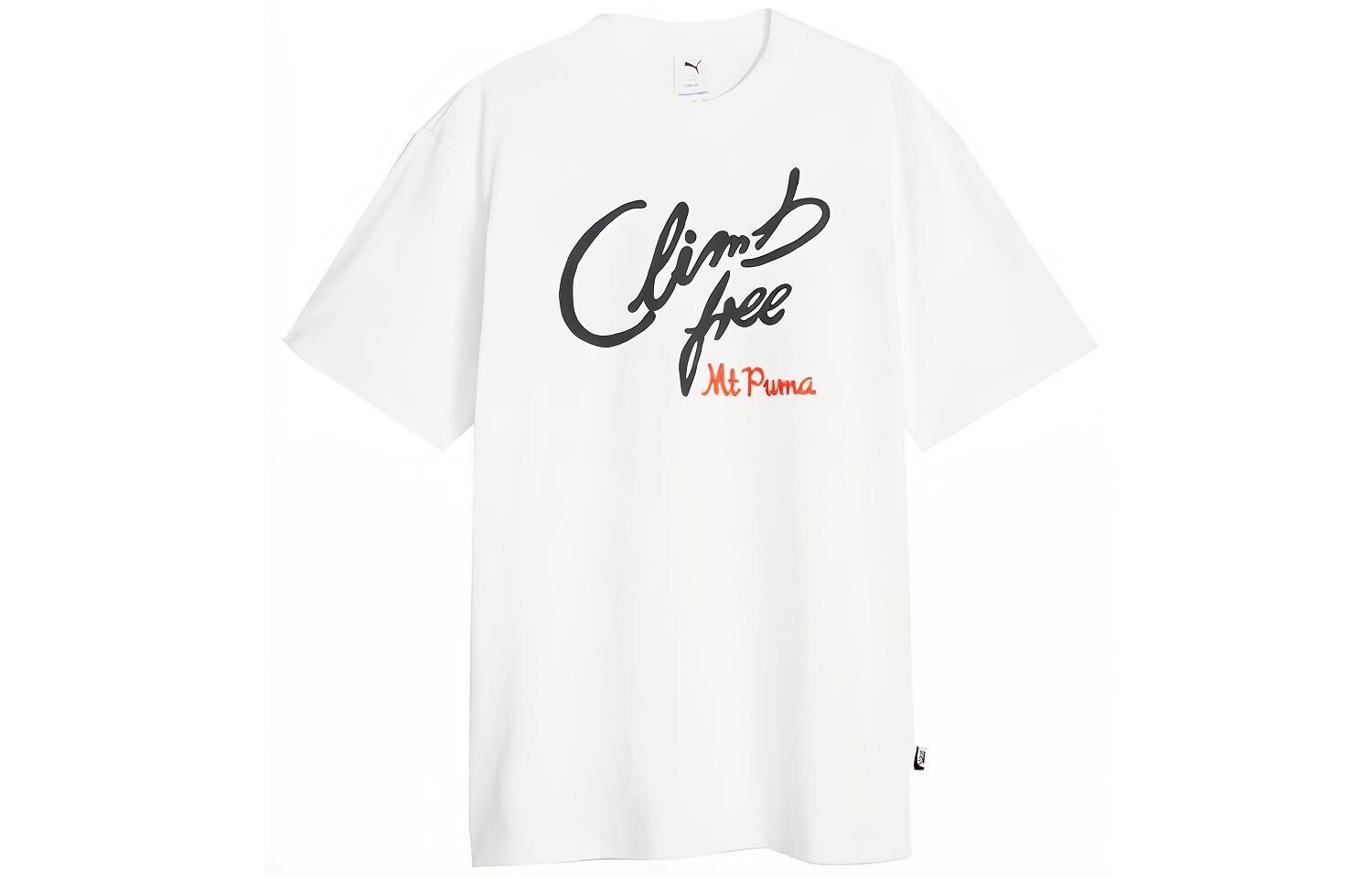 Футболка мужская белая Puma, белый
Футболка мужская белая Puma, белый