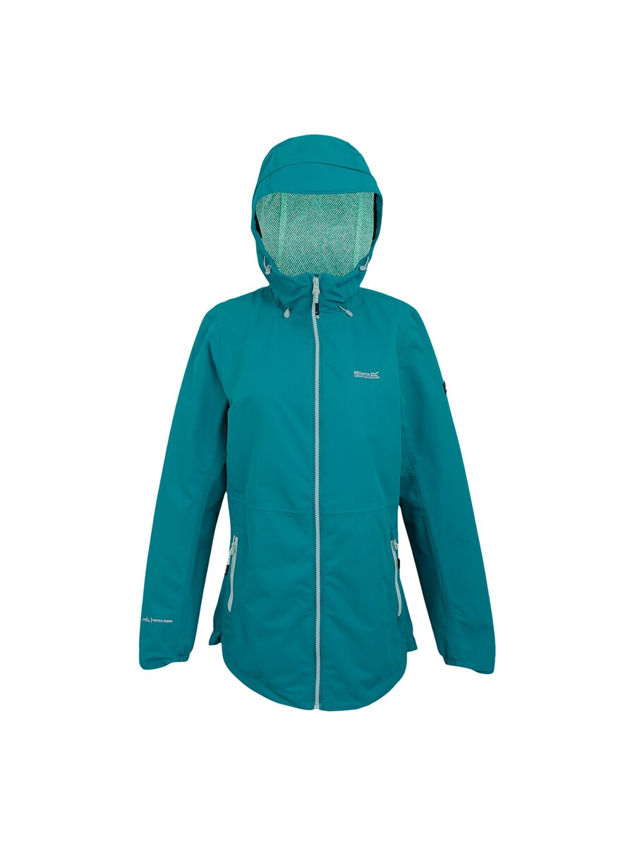 Спортивная куртка REGATTA Hamara IV, зеленый
Спортивная куртка REGATTA Hamara IV, зеленый