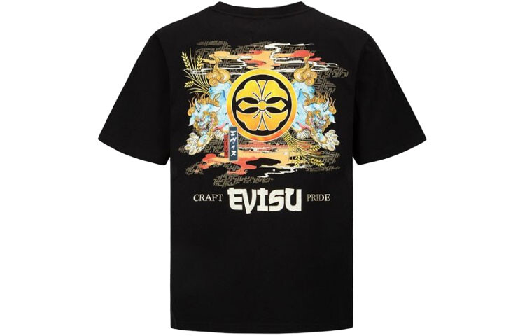 Футболка мужская Evisu, черный 
Футболка мужская Evisu, черный