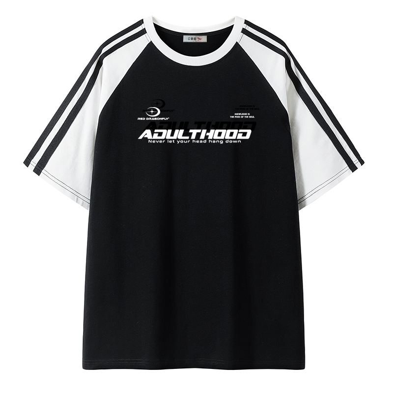 Футболка с коротким рукавом унисекс RED DRAGONFLY, небесно-голубая и тёмно-синяя
Футболка с коротким рукавом унисекс RED DRAGONFLY, небесно-голубая и тёмно-синяя