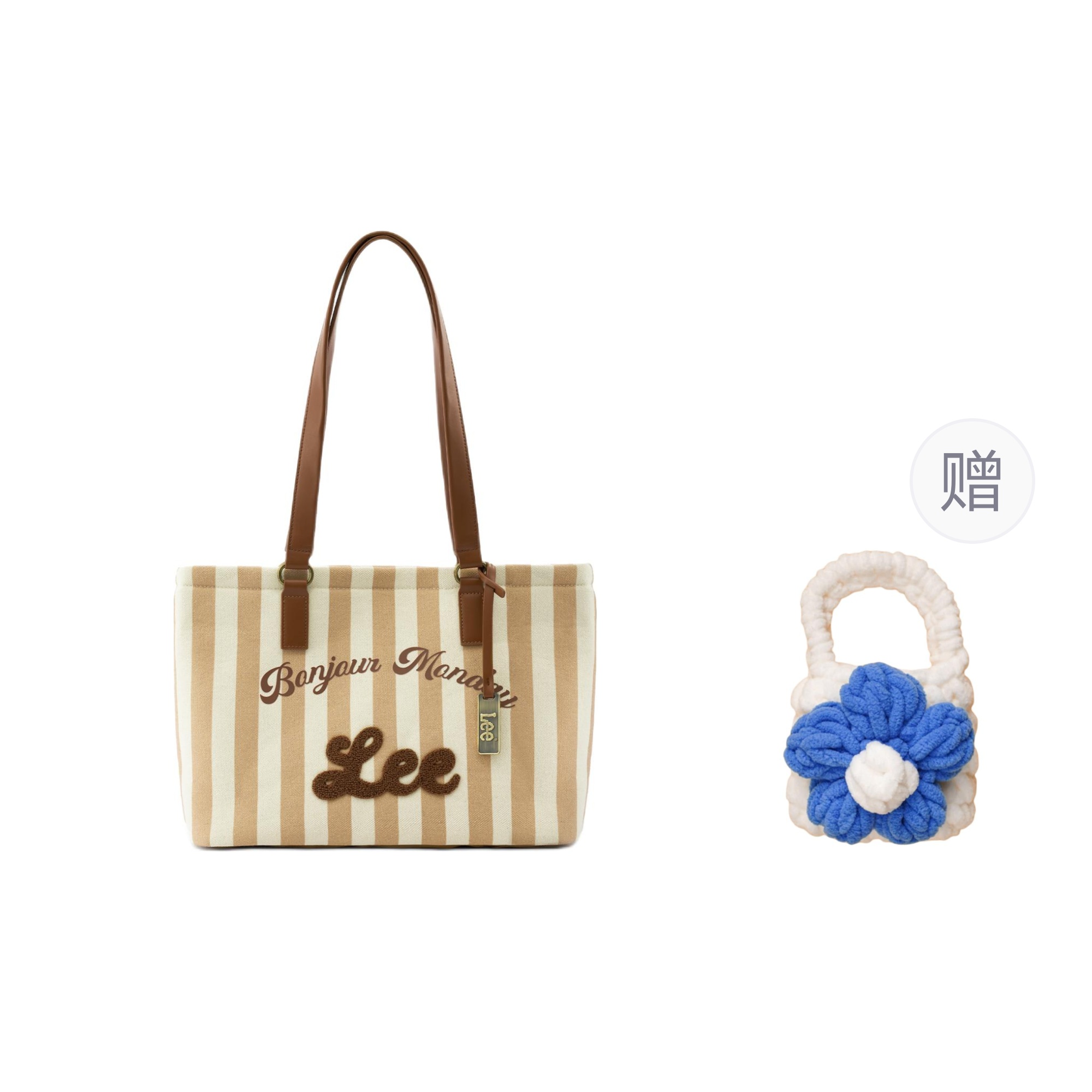 Lee Тканевая женская сумка через плечо, Brown White Stripes (Gift Limited Edition)
Lee Тканевая женская сумка через плечо, Brown White Stripes (Gift Limited Edition)