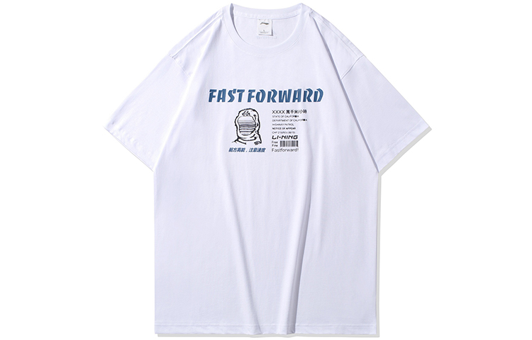 LINING Футболка мужская белая, Белый, LINING Футболка мужская белая
LINING Футболка мужская белая, Белый, LINING Футболка мужская белая