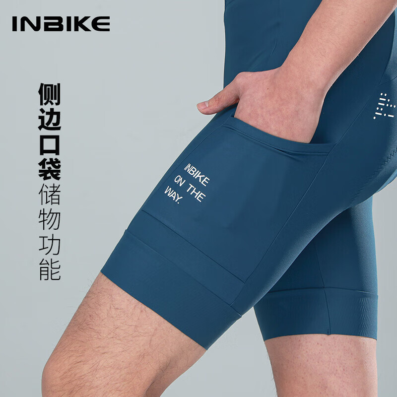 INBIKE летние шорты для велоспорта, мужские штаны для горного велосипеда, шоссейные велосипедные штаны, амортизирующие губчатые подушечки, велосипедные синие, L
INBIKE летние шорты для велоспорта, мужские штаны для горного велосипеда, шоссейные велосипедные штаны, амортизирующие губчатые подушечки, велосипедные синие, L
