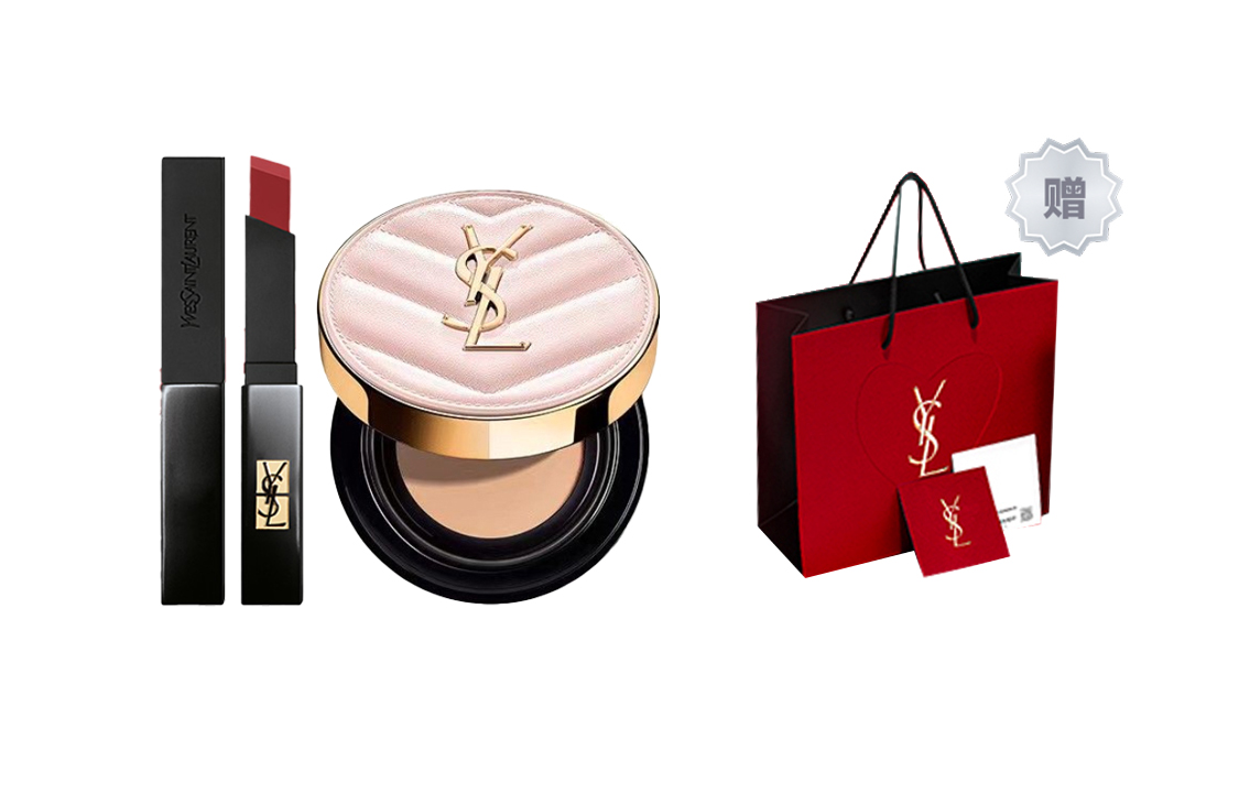 Набор косметики для женщин SAINT LAURENT
Набор косметики для женщин SAINT LAURENT