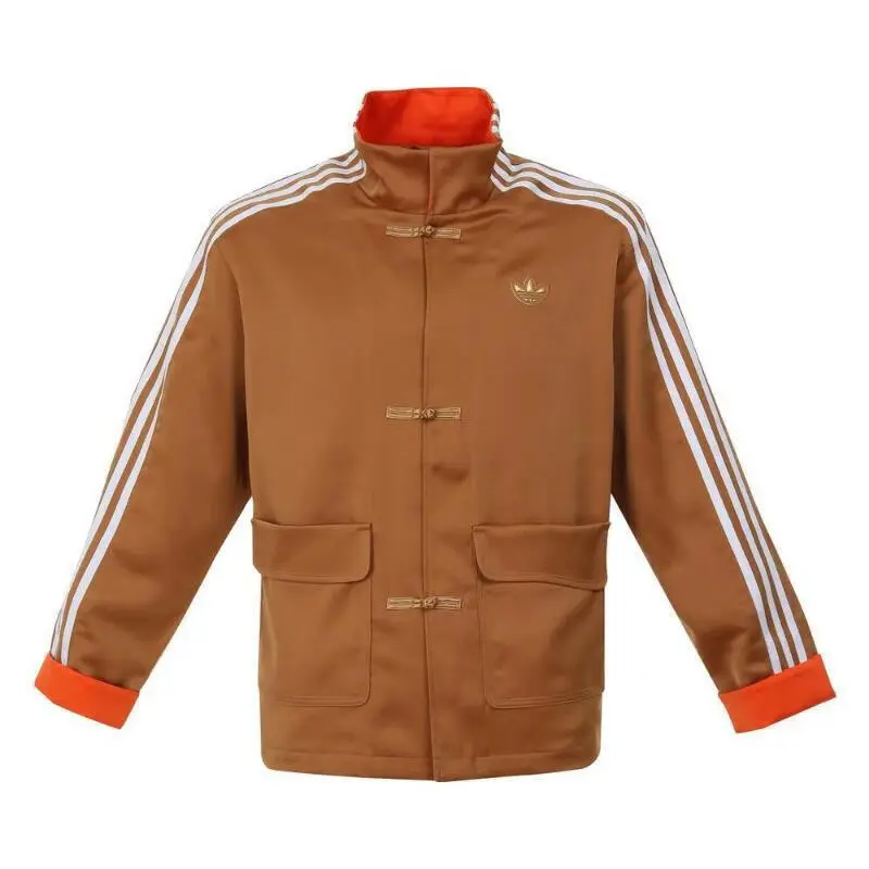 Куртка CTT Umber Adidas Originals, Umber
Куртка CTT Umber Adidas Originals, Umber