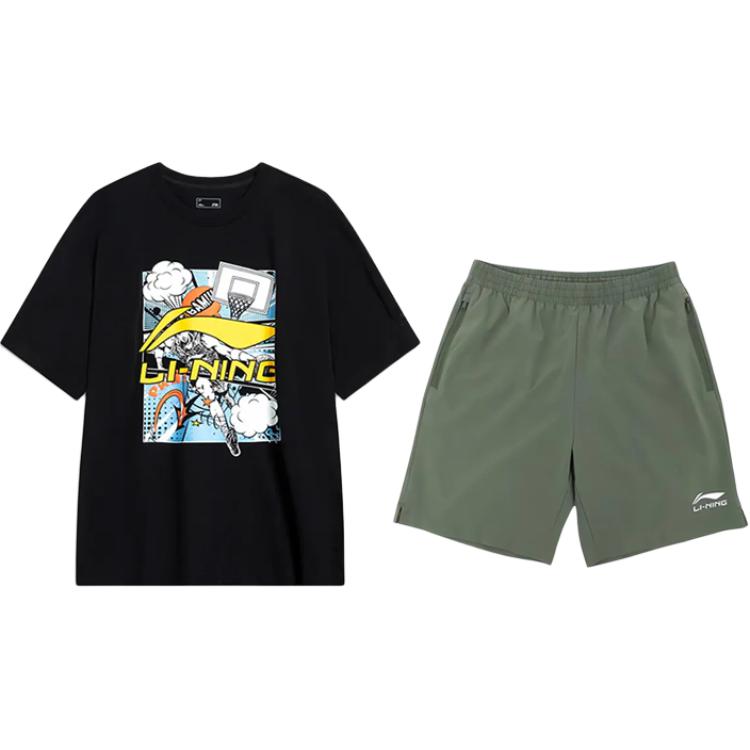 Повседневная спортивная одежда унисекс LINING
Повседневная спортивная одежда унисекс LINING