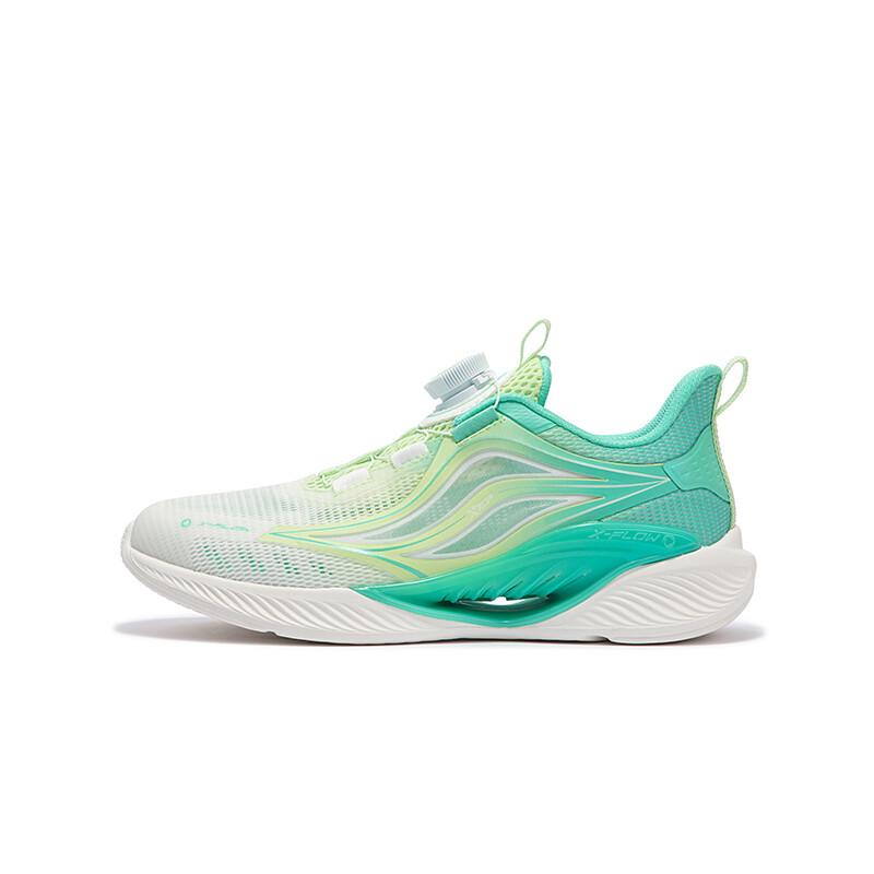 Кроссовки детские Qing Feng 5.0 GS Low-top Acid Yellow Xtep, желтый
Кроссовки детские Qing Feng 5.0 GS Low-top Acid Yellow Xtep, желтый