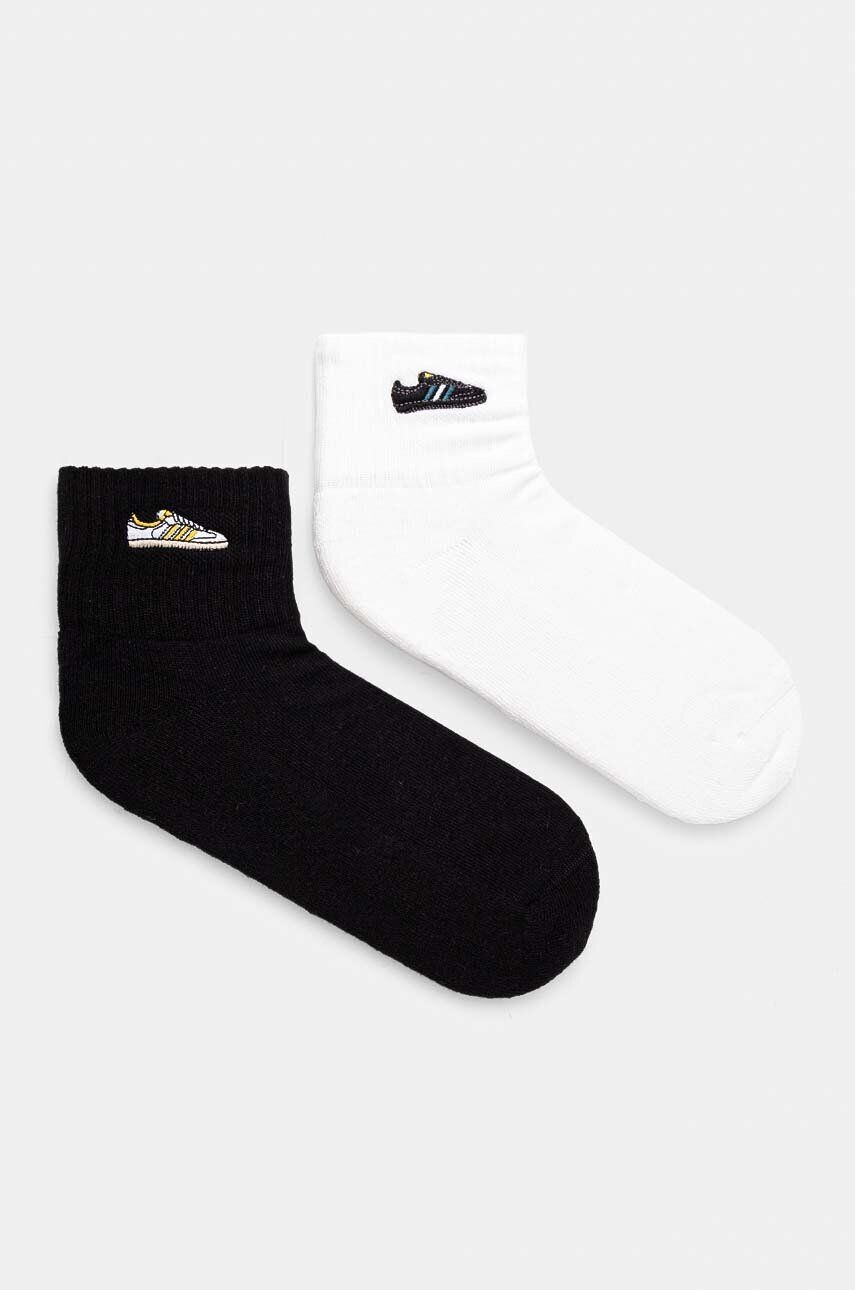 2 упаковки носков adidas Originals, белый
2 упаковки носков adidas Originals, белый