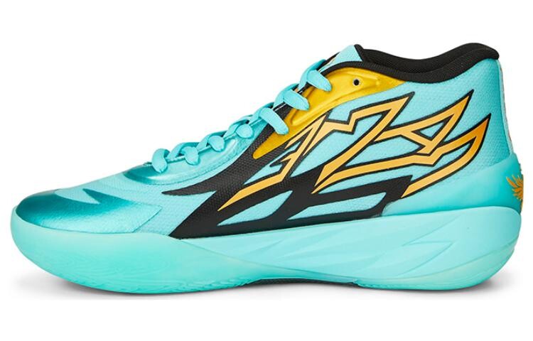 Puma LaMelo Ball MB.02 Honeycomb
Puma LaMelo Ball MB.02 Honeycomb