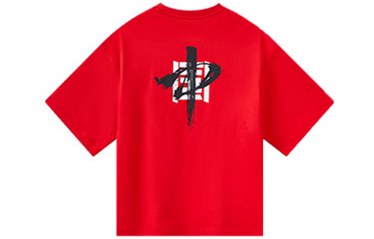 Футболка Variety Training Collection женская красная Anta
Футболка Variety Training Collection женская красная Anta