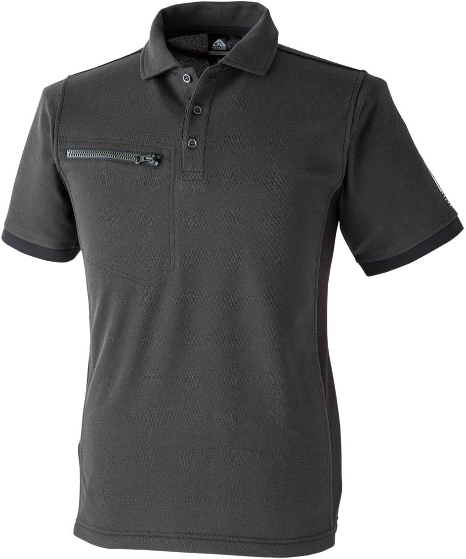 Футболка-поло с коротким рукавом China Industry C's CLUB 1711 Chinese Industry
Футболка-поло с коротким рукавом China Industry C's CLUB 1711 Chinese Industry