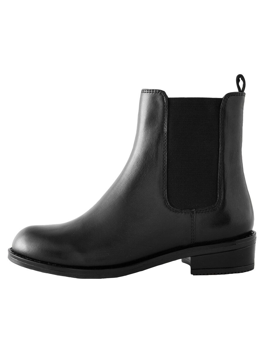 Ботинки Next, черный
Ботинки Next, черный