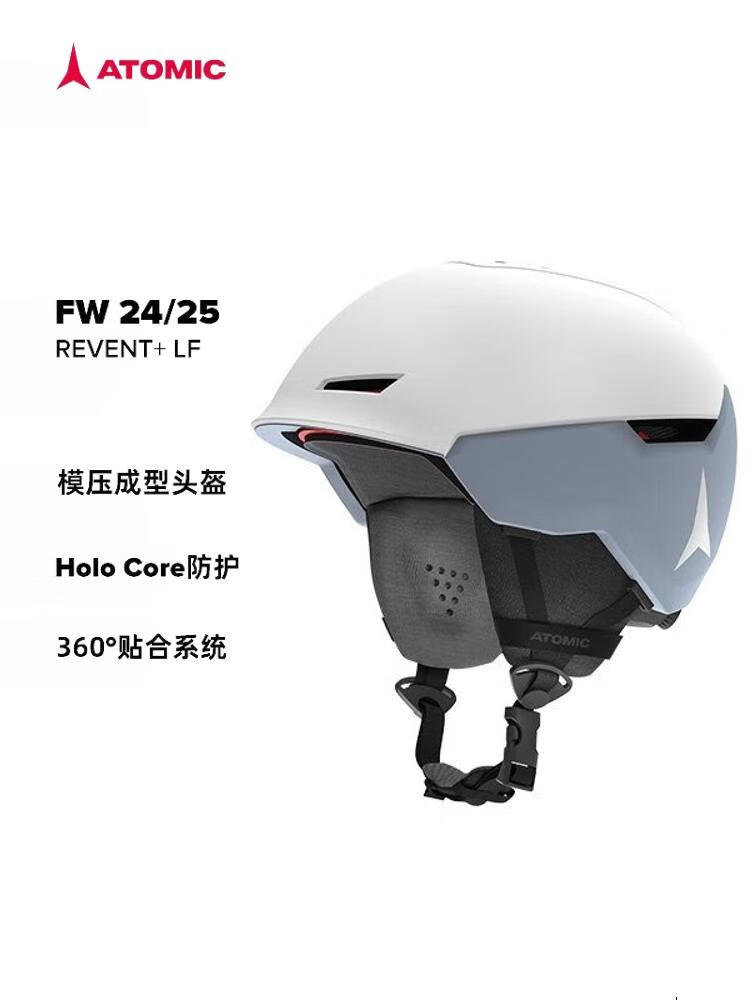 Atomic Белый горнолыжный шлем Reven с защитой от ударов
Atomic Белый горнолыжный шлем Reven с защитой от ударов