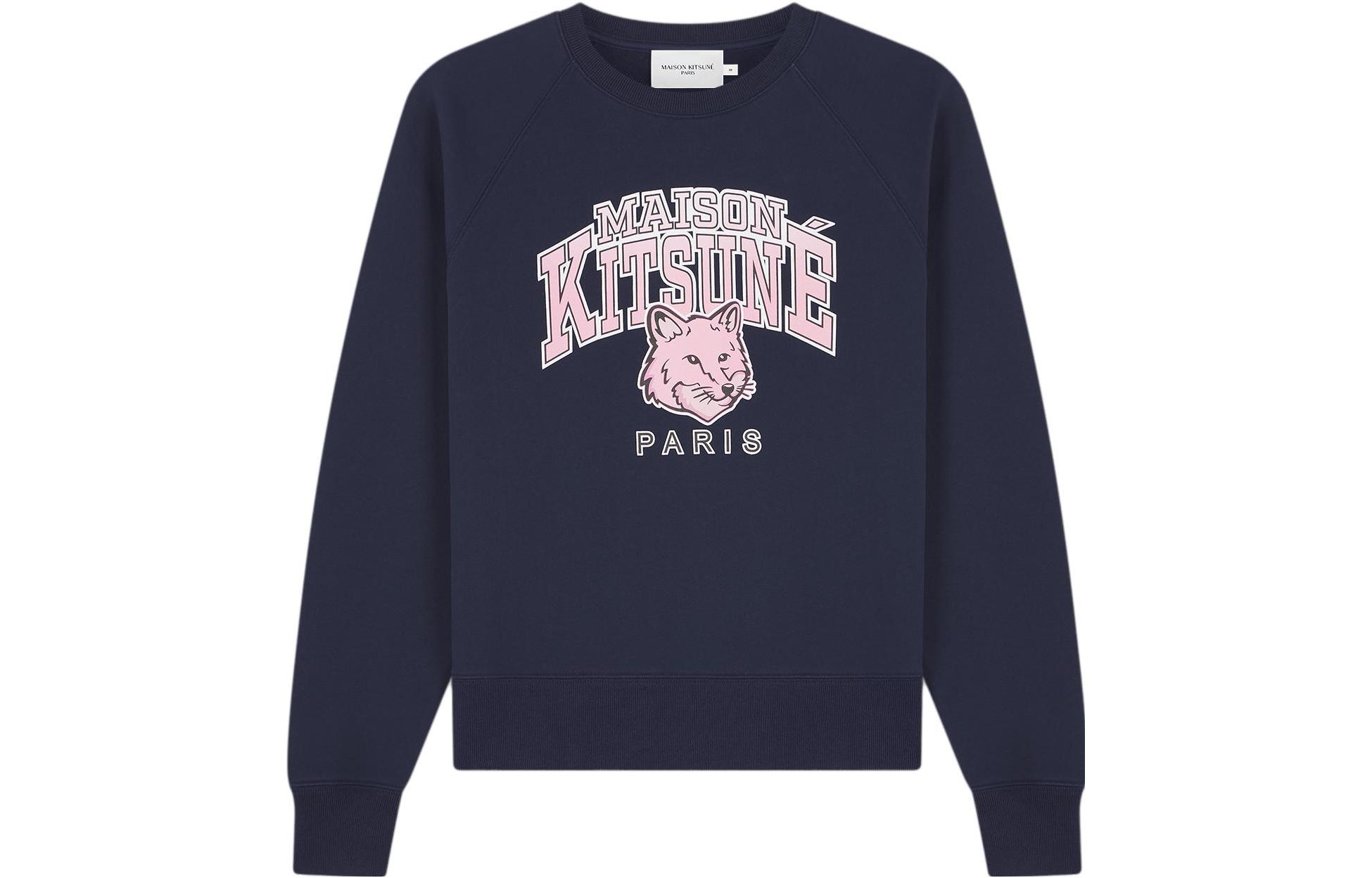 Maison Kitsune Свитшот женский морской синий
Maison Kitsune Свитшот женский морской синий