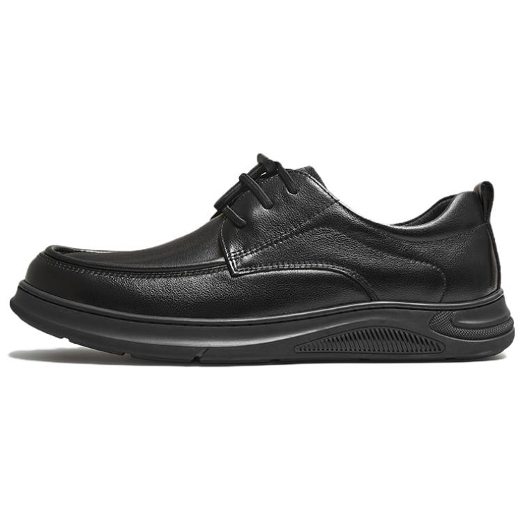 Мужская повседневная обувь с низким верхом BASTO, Black
Мужская повседневная обувь с низким верхом BASTO, Black