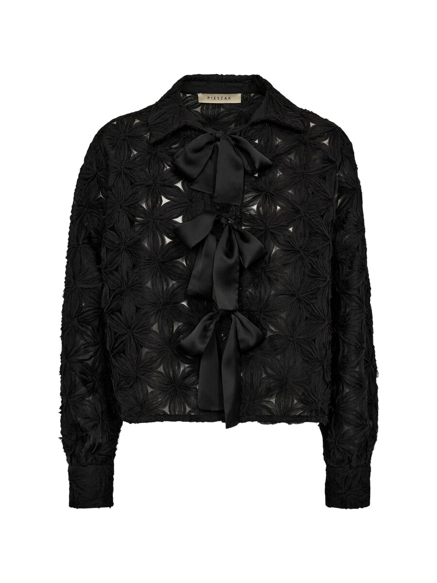 Куртка межсезонная Pieszak PD-Lexie, черный
Куртка межсезонная Pieszak PD-Lexie, черный