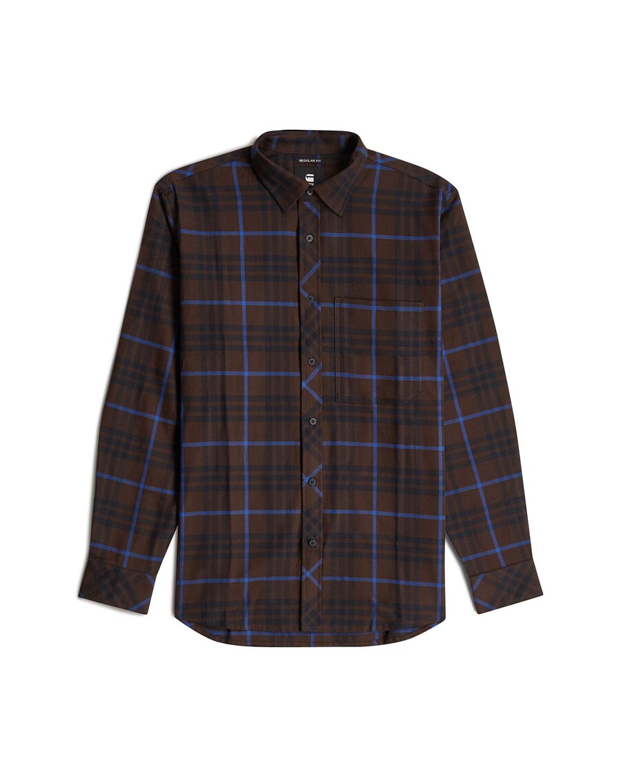Рубашка на пуговицах классического кроя G-STAR, Dark brown
Рубашка на пуговицах классического кроя G-STAR, Dark brown