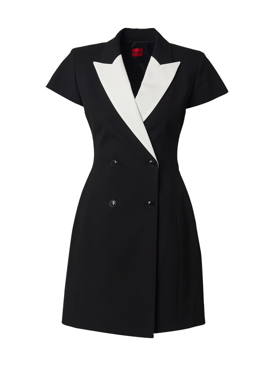Платье-рубашка HUGO Kazuna, Black
Платье-рубашка HUGO Kazuna, Black