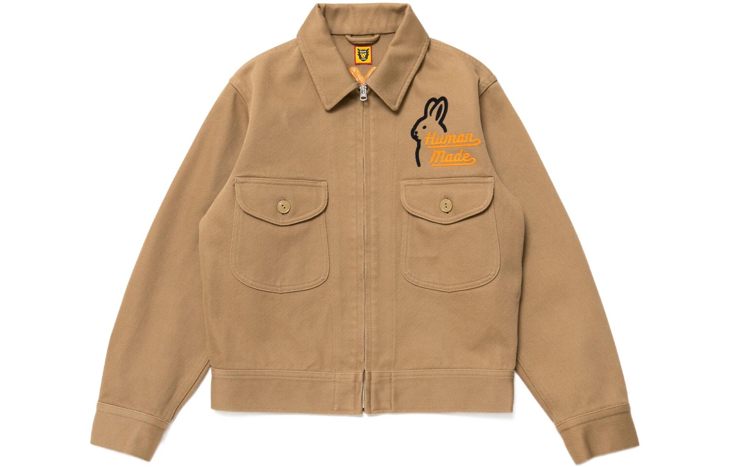 Рабочая куртка на молнии Human Made, коричневый
Рабочая куртка на молнии Human Made, коричневый