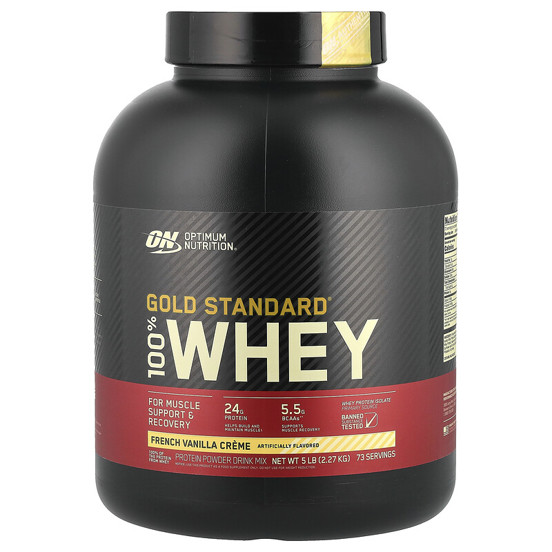 Optimum Nutrition, Gold Standard 100% Whey, сывороточный протеин, французский ванильный крем, 2,27 кг (5 фунтов)
Optimum Nutrition, Gold Standard 100% Whey, сывороточный протеин, французский ванильный крем, 2,27 кг (5 фунтов)