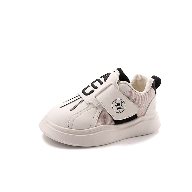 Детская повседневная обувь для детей RHOBESAM, бежевый
Детская повседневная обувь для детей RHOBESAM, бежевый