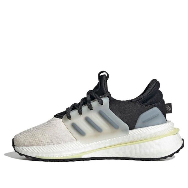 Кроссовки x_plrboost Adidas, бежевый
Кроссовки x_plrboost Adidas, бежевый