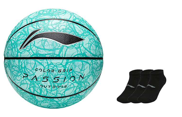 LINING Баскетбольный мяч PU Green размер 7 тренировочный unisex China
LINING Баскетбольный мяч PU Green размер 7 тренировочный unisex China