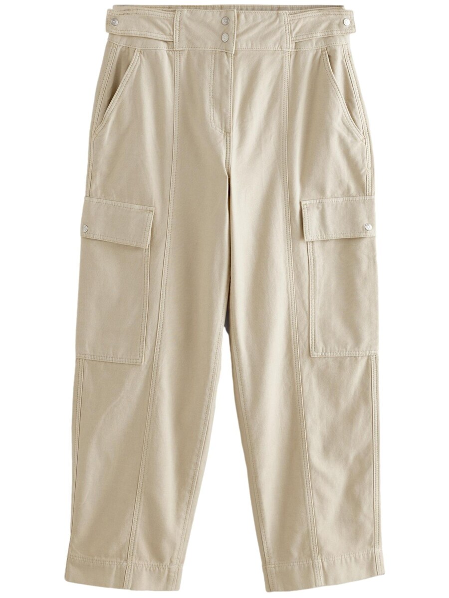 Свободные брюки-карго Next, экрю
Свободные брюки-карго Next, экрю