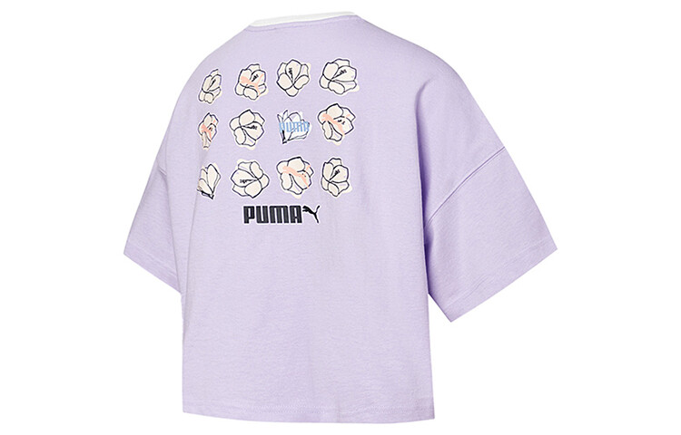 Укороченный топ женский лавандовый Puma
Укороченный топ женский лавандовый Puma