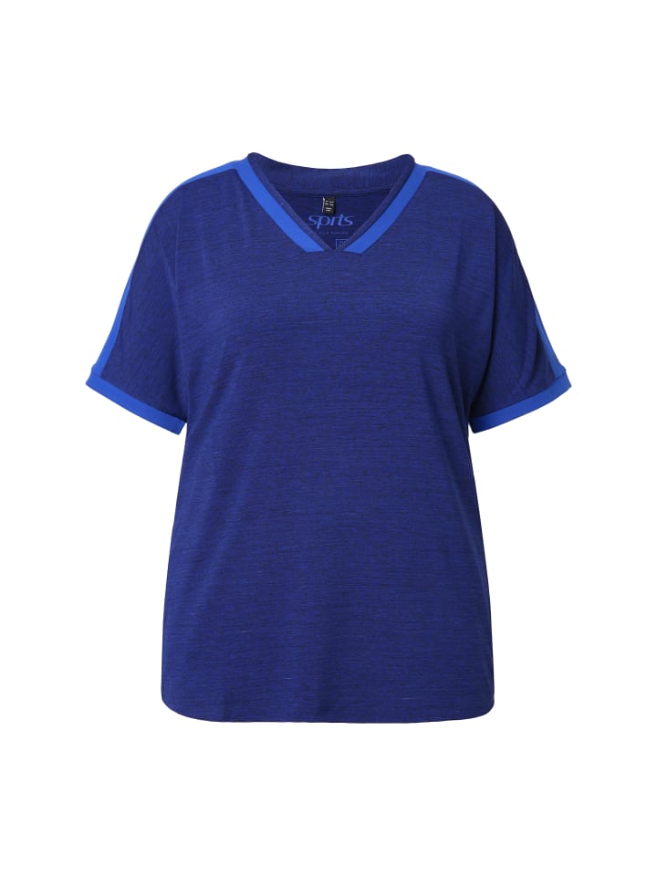 Рубашка темно-синего цвета Ulla Popken
Рубашка темно-синего цвета Ulla Popken