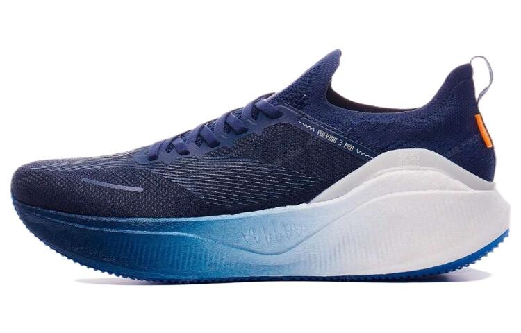 Кроссовки для бега YueYing 3.0 Pro для мужчин с низким верхом синего цвета Lining
Кроссовки для бега YueYing 3.0 Pro для мужчин с низким верхом синего цвета Lining