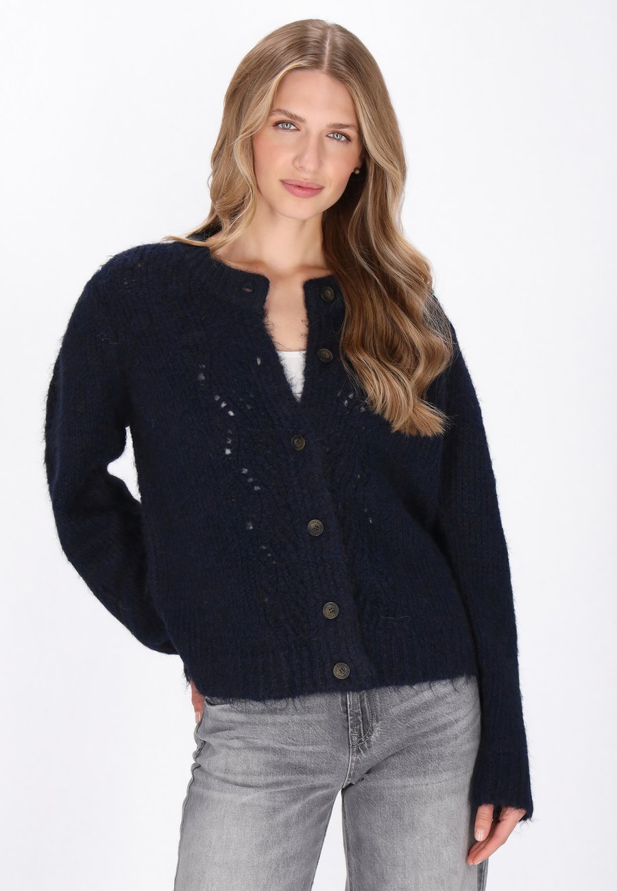 Кардиган DreiMaster Cardigan, Navy/Dark Blue
Кардиган DreiMaster Cardigan, Navy/Dark Blue