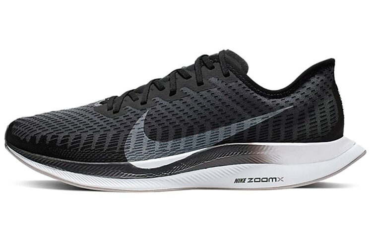 Кроссовки Nike Zoom Pegasus Turbo 2 черные Gunsmoke
Кроссовки Nike Zoom Pegasus Turbo 2 черные Gunsmoke