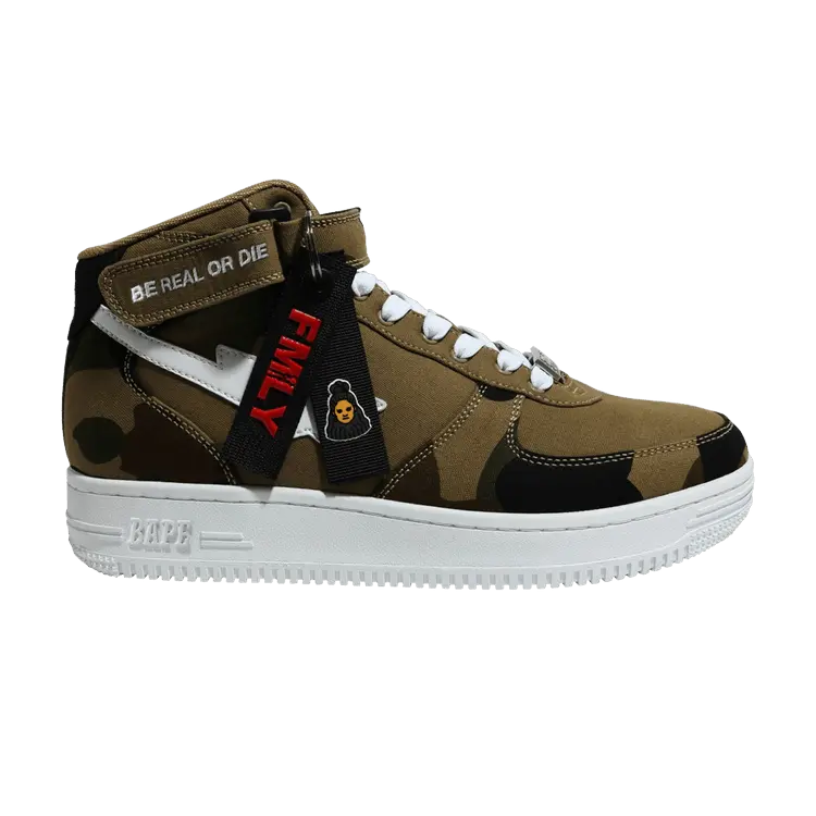 Кроссовки BAPE Jessie Reyez x Bapesta Mid 'Be Real Or Die', коричневый
Кроссовки BAPE Jessie Reyez x Bapesta Mid 'Be Real Or Die', коричневый
