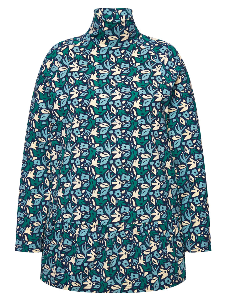 Футболка Ulla Popken Longshirt, синий
Футболка Ulla Popken Longshirt, синий