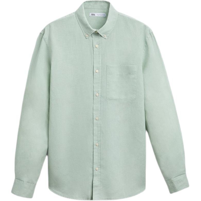 Рубашка мужская Lake Green Zara, зеленый
Рубашка мужская Lake Green Zara, зеленый
