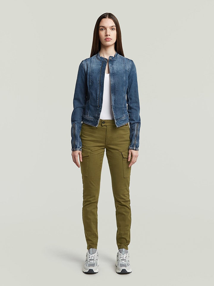 Брюки-Карго G-Star, хаки 
Брюки-Карго G-Star, хаки